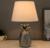 Лампа настольная 