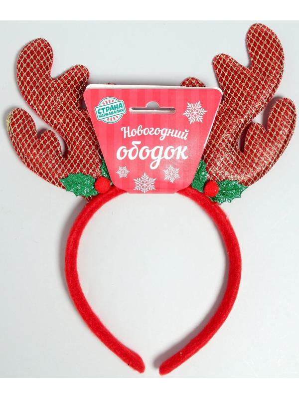Карнавальный ободок «Рога», цвета МИКС