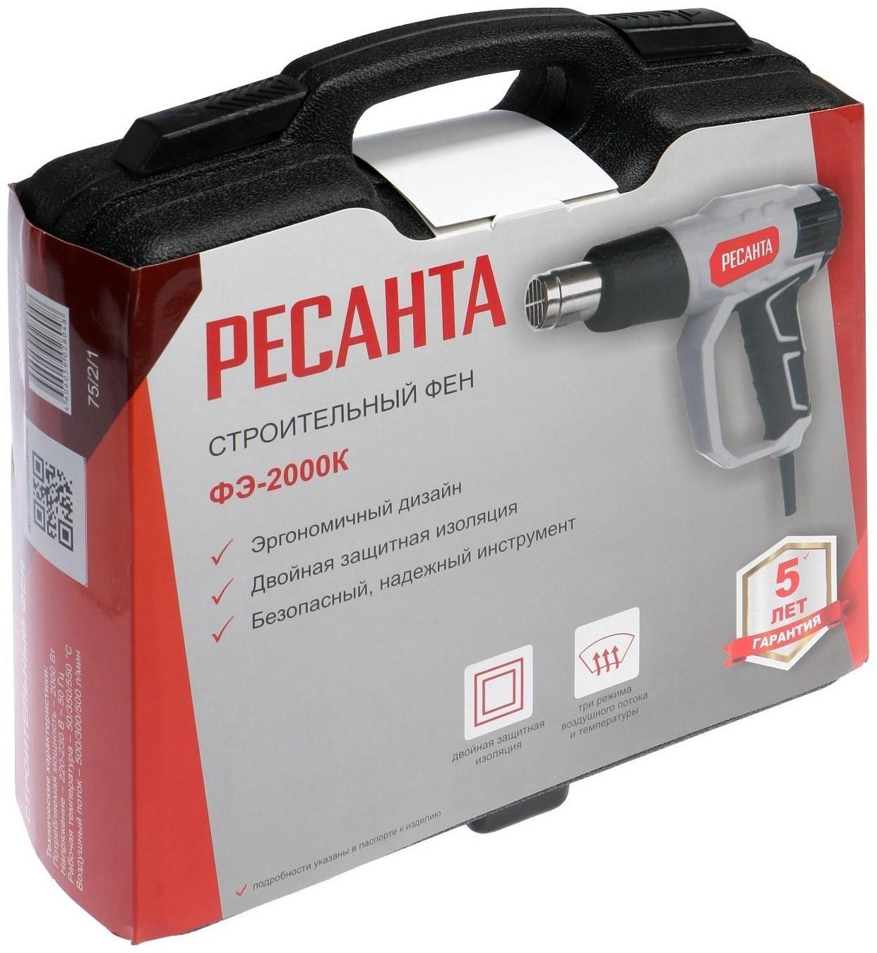 Фен технический 