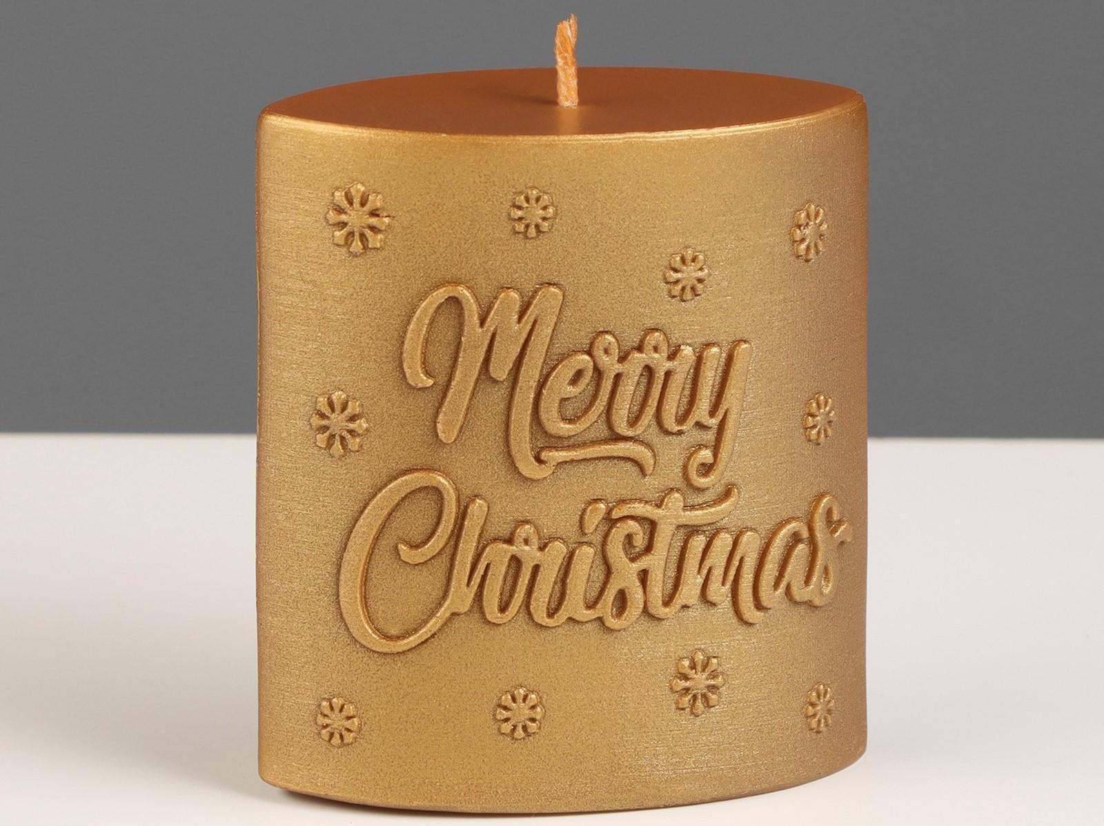 Свеча декоративная 