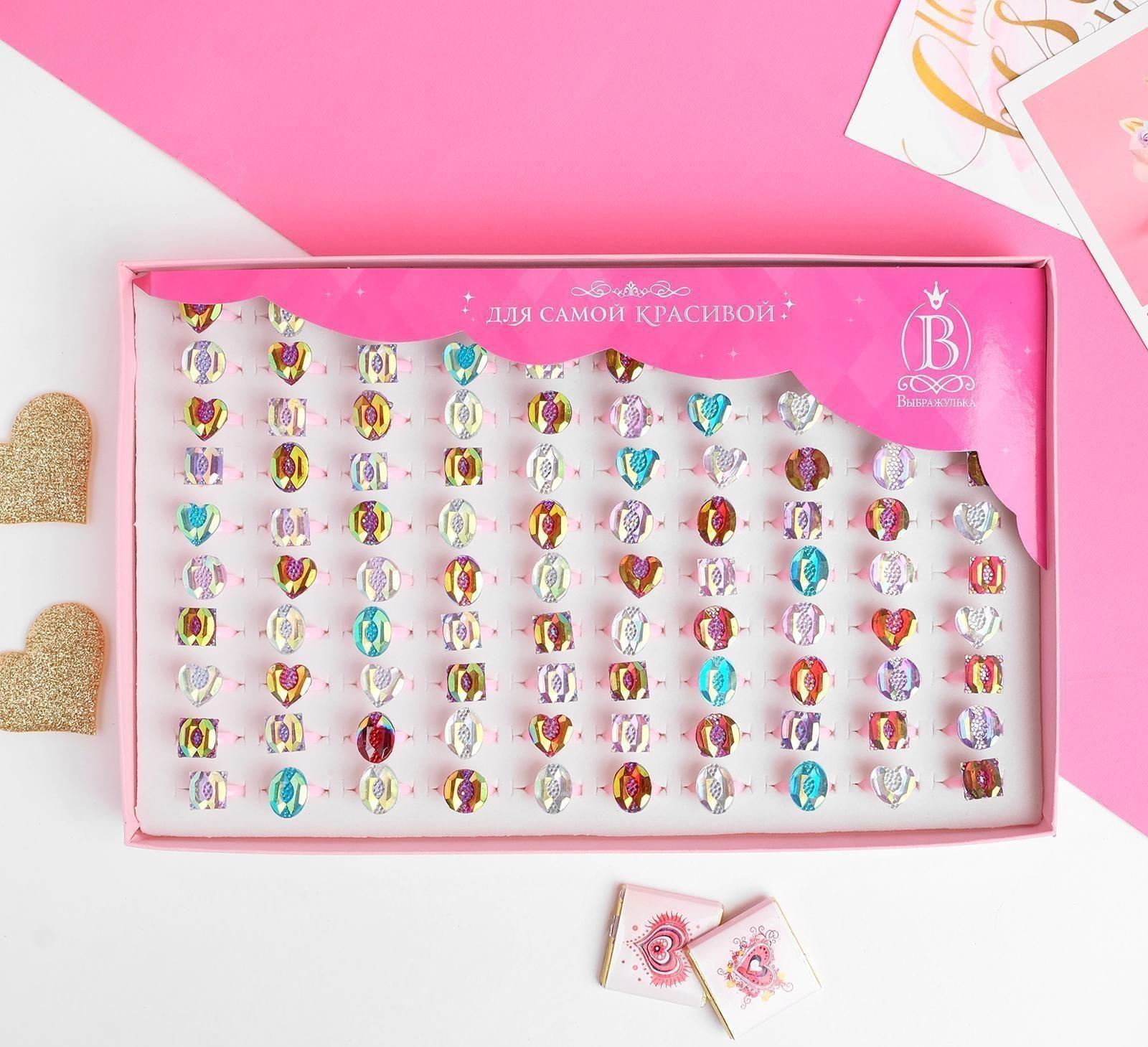 Кольцо детское 