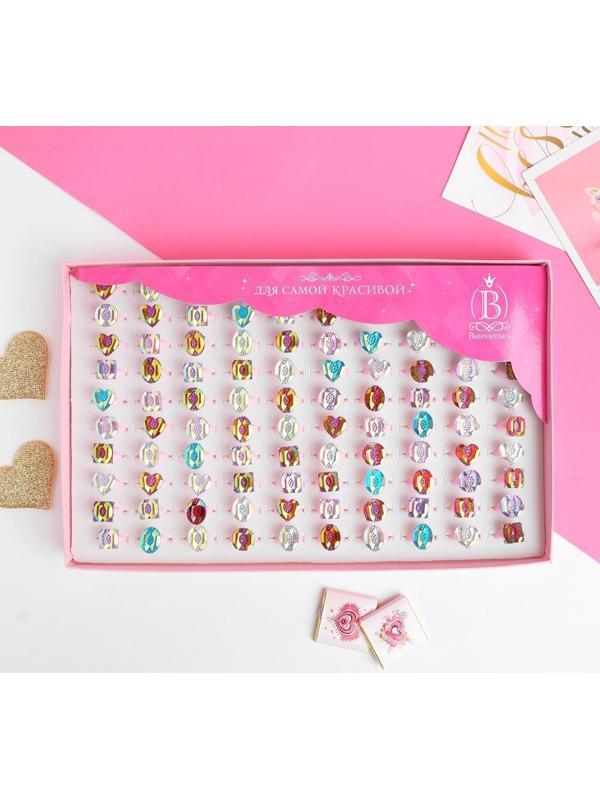 Кольцо детское 