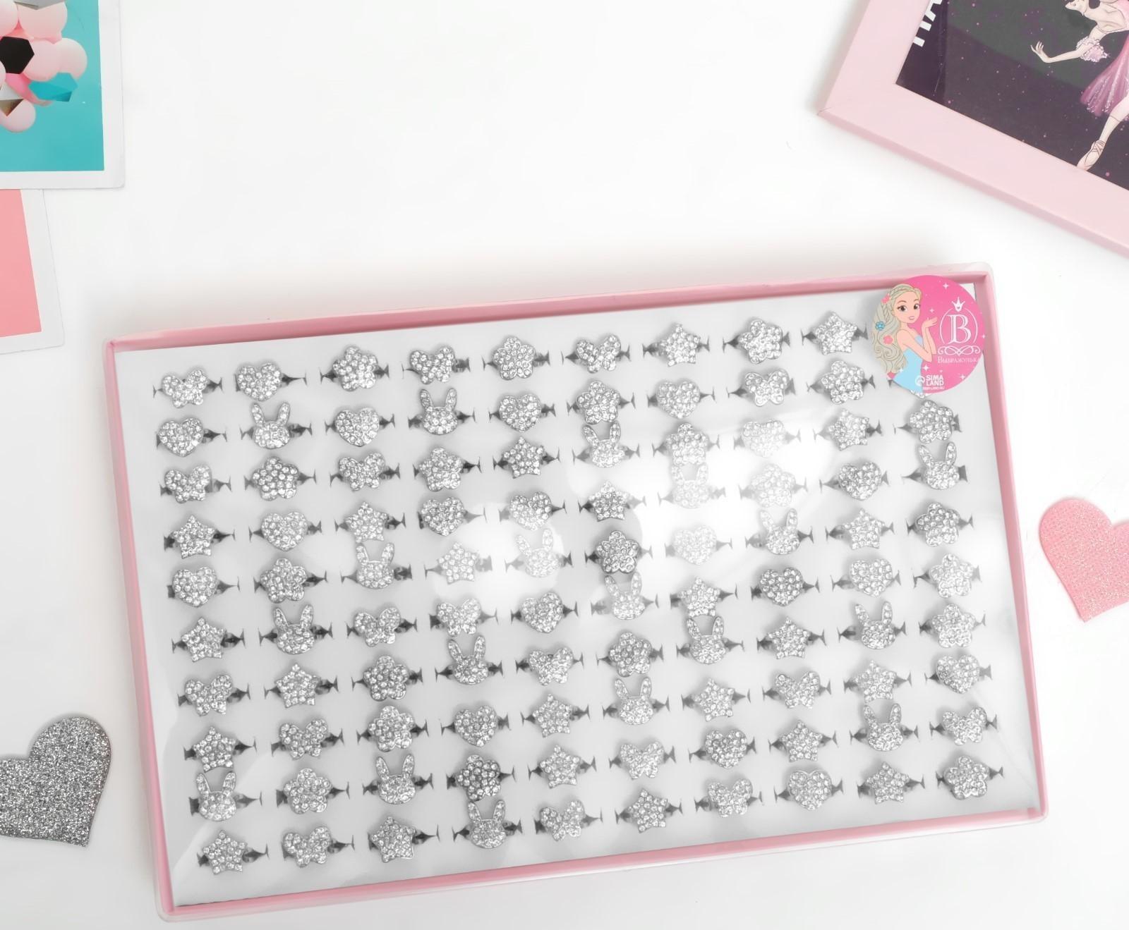 Кольцо детское 