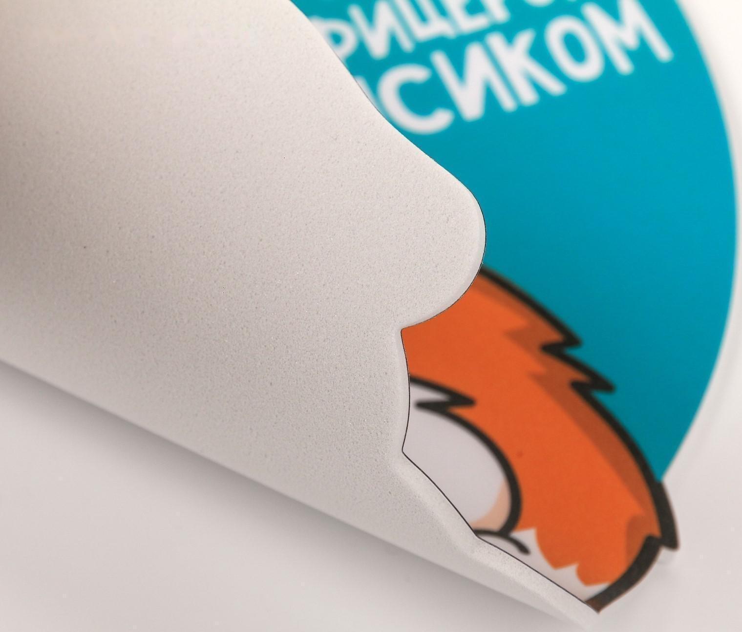 Коврик для мыши «Мышка охраняется офицерским пупсиком»