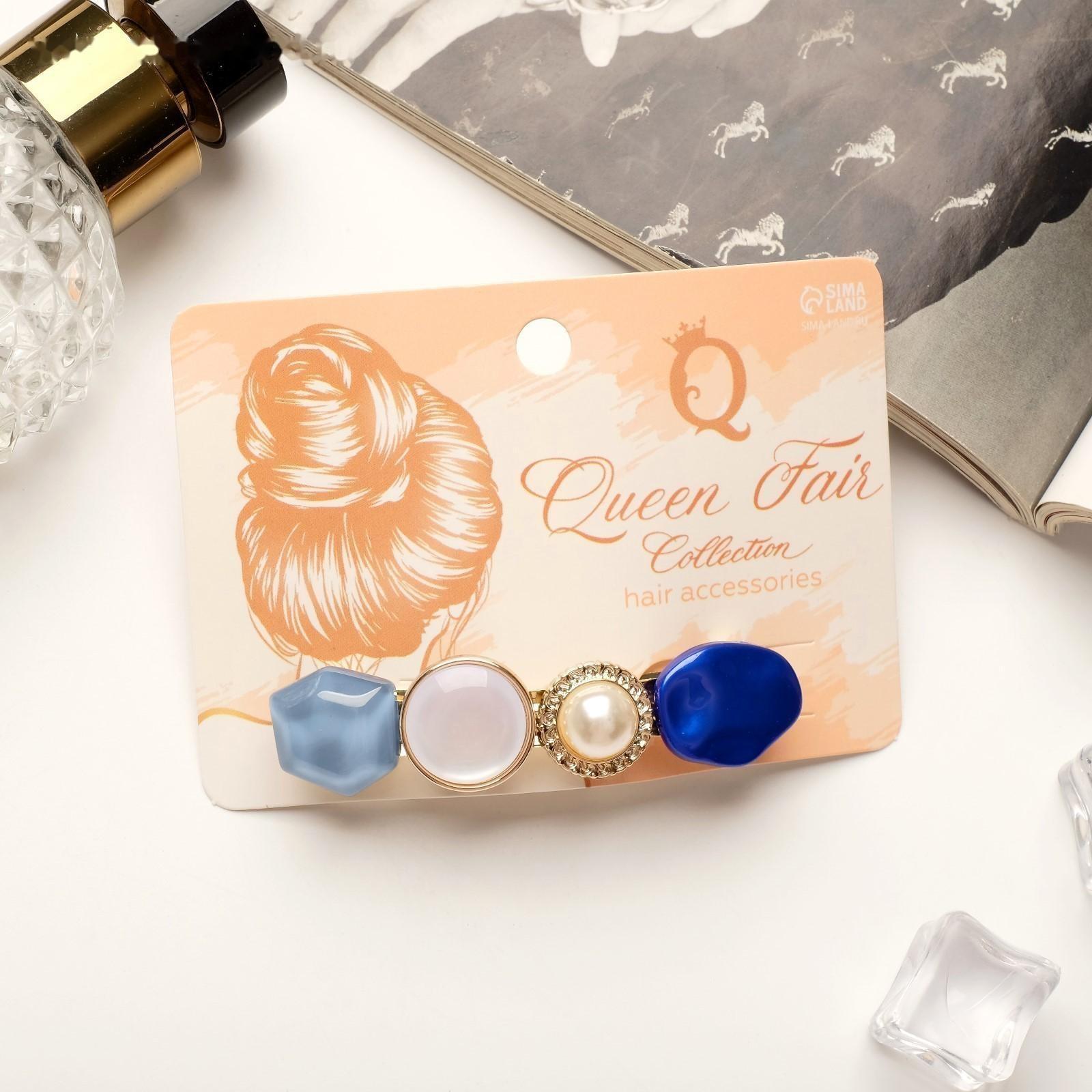 Заколка-автомат для волос 