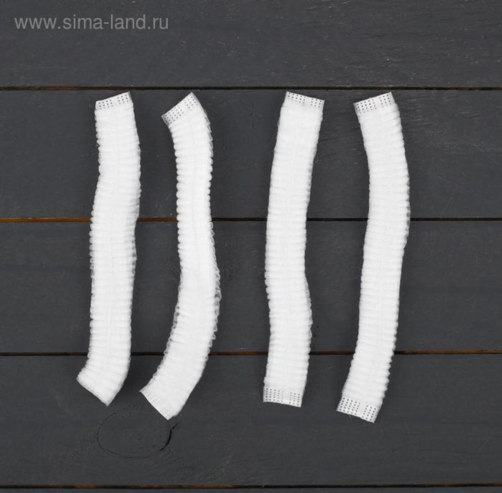 Чехол для капусты, на резинке, спанбонд 12 г/м², белый, 50 шт.