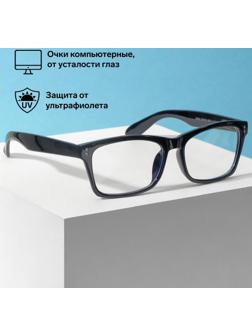 Очки компьютерные 28003, цвет чёрный глянец