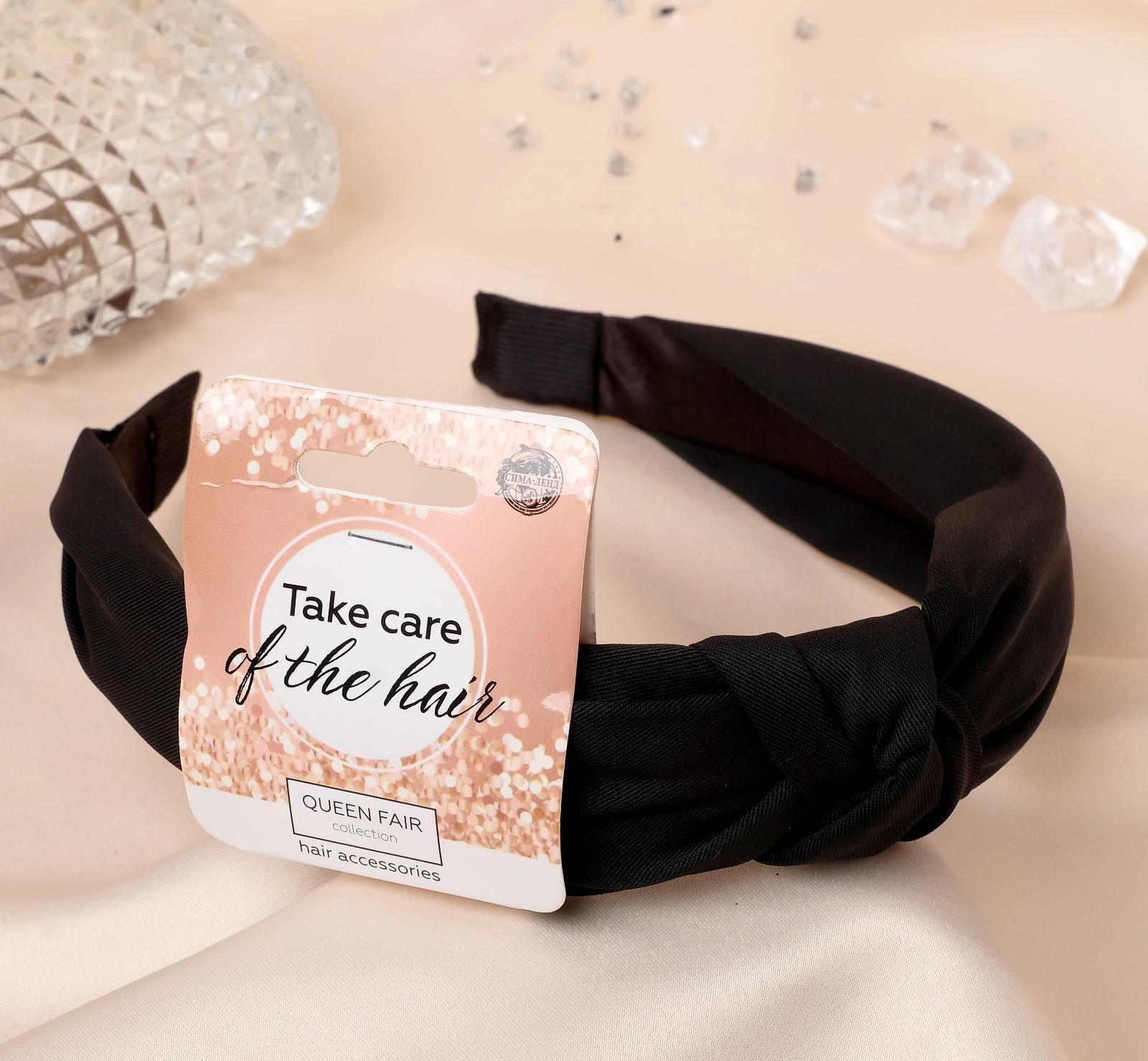 Ободок для волос 