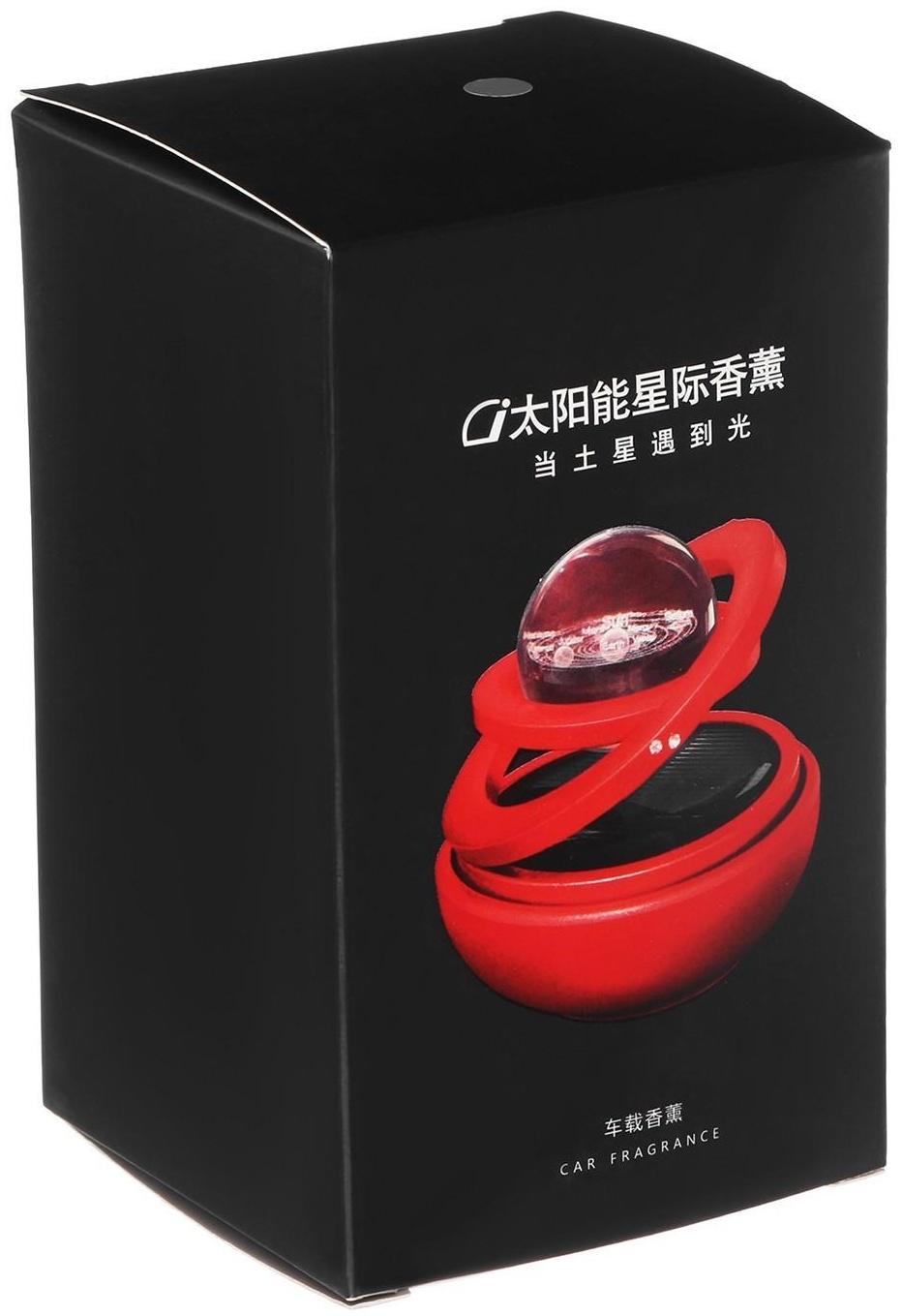 Аксессуар на панель, гравитационные кольца, вращается от солнца, золото