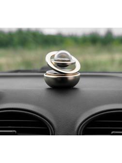 Аксессуар на панель, гравитационные кольца, вращается от солнца, золото