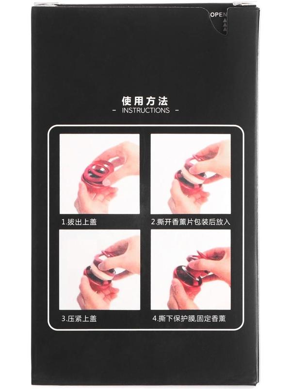 Аксессуар на панель, гравитационные кольца, вращается от солнца, золото