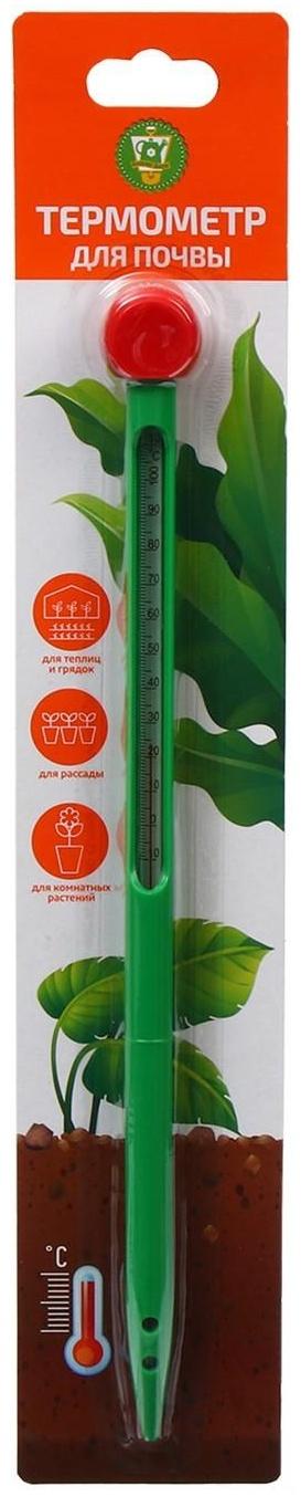 Прибор для измерения температуры почвы