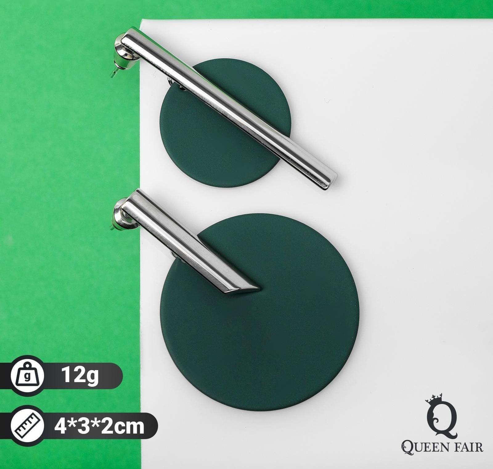 Серьги ассорти 