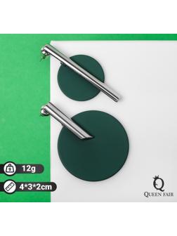 Серьги ассорти 