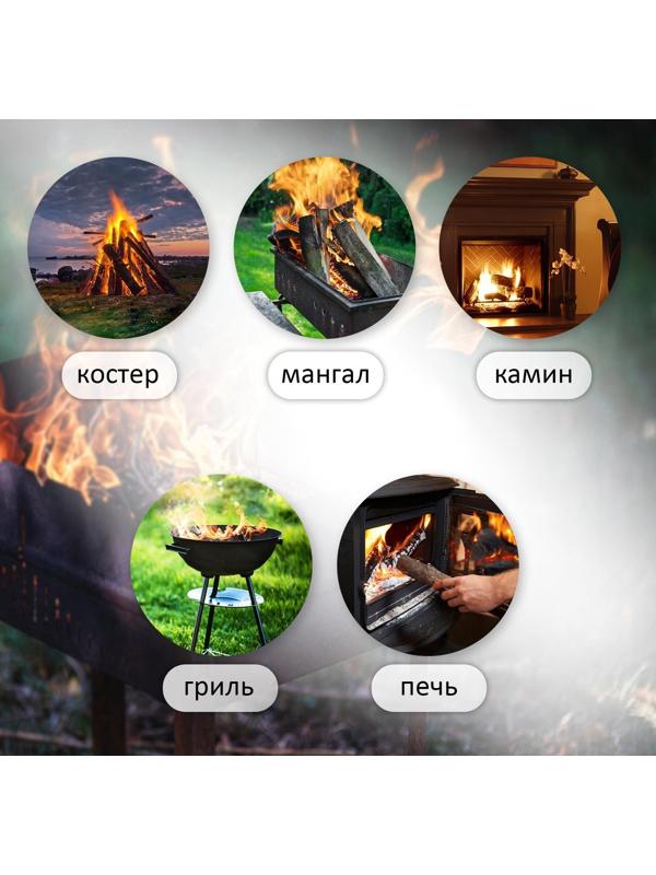 Сухое горючее «Лучший во всём», 12 шт.