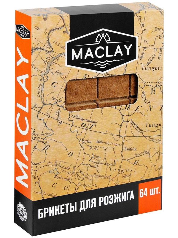 Брикеты для розжига Maclay, 64 шт.