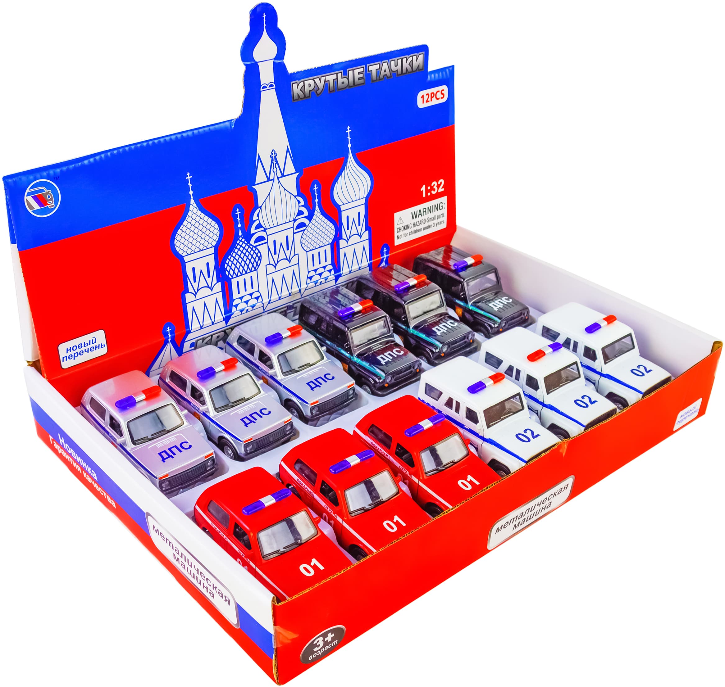 Металлическая машинка 1:32 «Служебный УАЗ Hunter» 12 см., А182R-182R свет и звук, инерционная / Белый