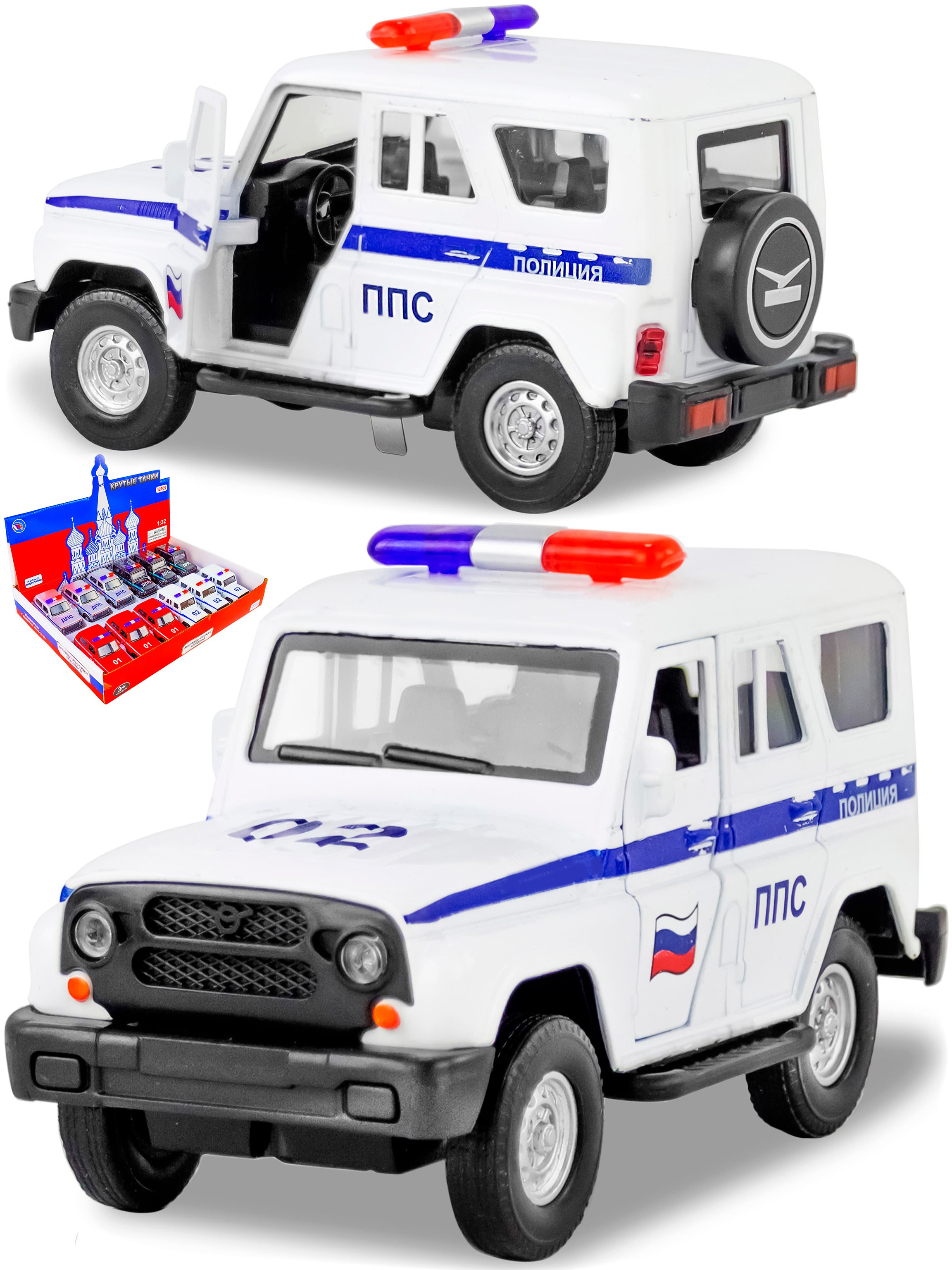 Металлическая машинка 1:32 «Служебный УАЗ Hunter» 12 см., А182R-182R свет и звук, инерционная / Белый