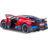 Металлическая машинка Che Zhi 1:32 «Bugatti Divo» CZ48A, 14.5 см., инерционная, свет, звук / Красный