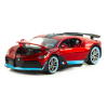 Металлическая машинка Che Zhi 1:32 «Bugatti Divo» CZ48A, 14.5 см., инерционная, свет, звук / Красный