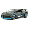 Металлическая машинка Che Zhi 1:32 «Bugatti Divo» CZ48A, 14.5 см., инерционная, свет, звук / Серый
