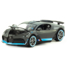 Металлическая машинка Che Zhi 1:32 «Bugatti Divo» CZ48A, 14.5 см., инерционная, свет, звук / Серый
