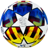 Футбольный мяч профессиональный «UCL Competition», 48370, размер 5