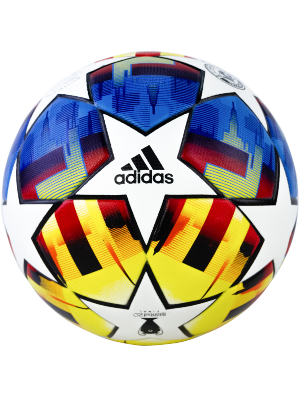 Футбольный мяч профессиональный «UCL Competition», 48370, размер 5