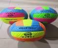 Т48376 Мяч Волейбольный. (60)