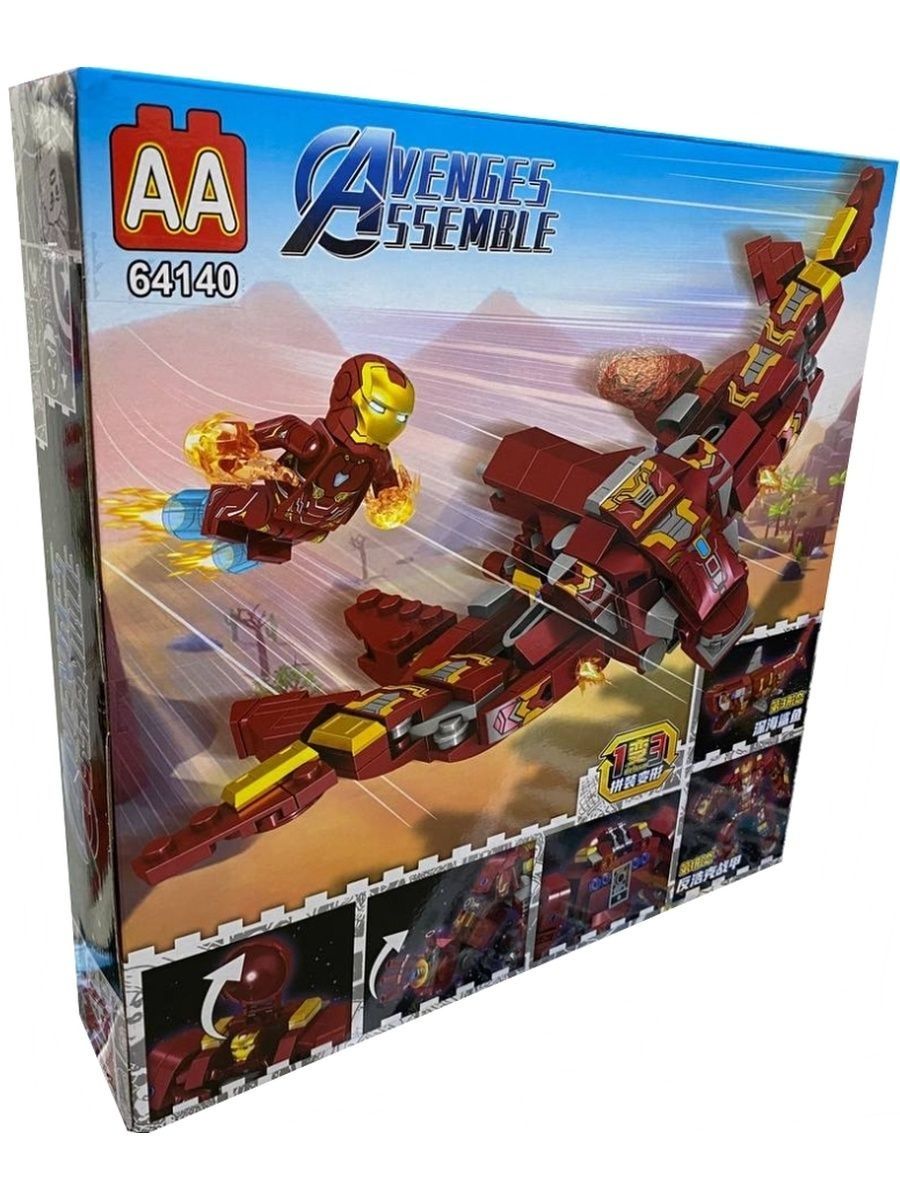 Конструктор «Железный человек 3 в 1» 64140 (Super Heroes) / 492 детали
