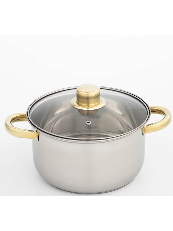 Кастрюля из нержавеющей стали с крышкой Доляна «Стандарт», 3 л, d=20 см