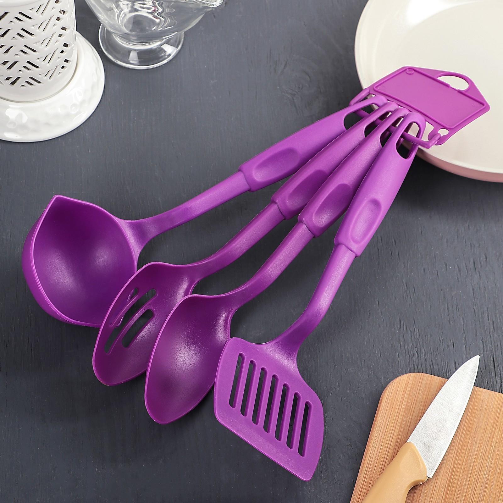 Набор кухонных принадлежностей Доляна «Радуга», 4 предмета, цвет фиолетовый