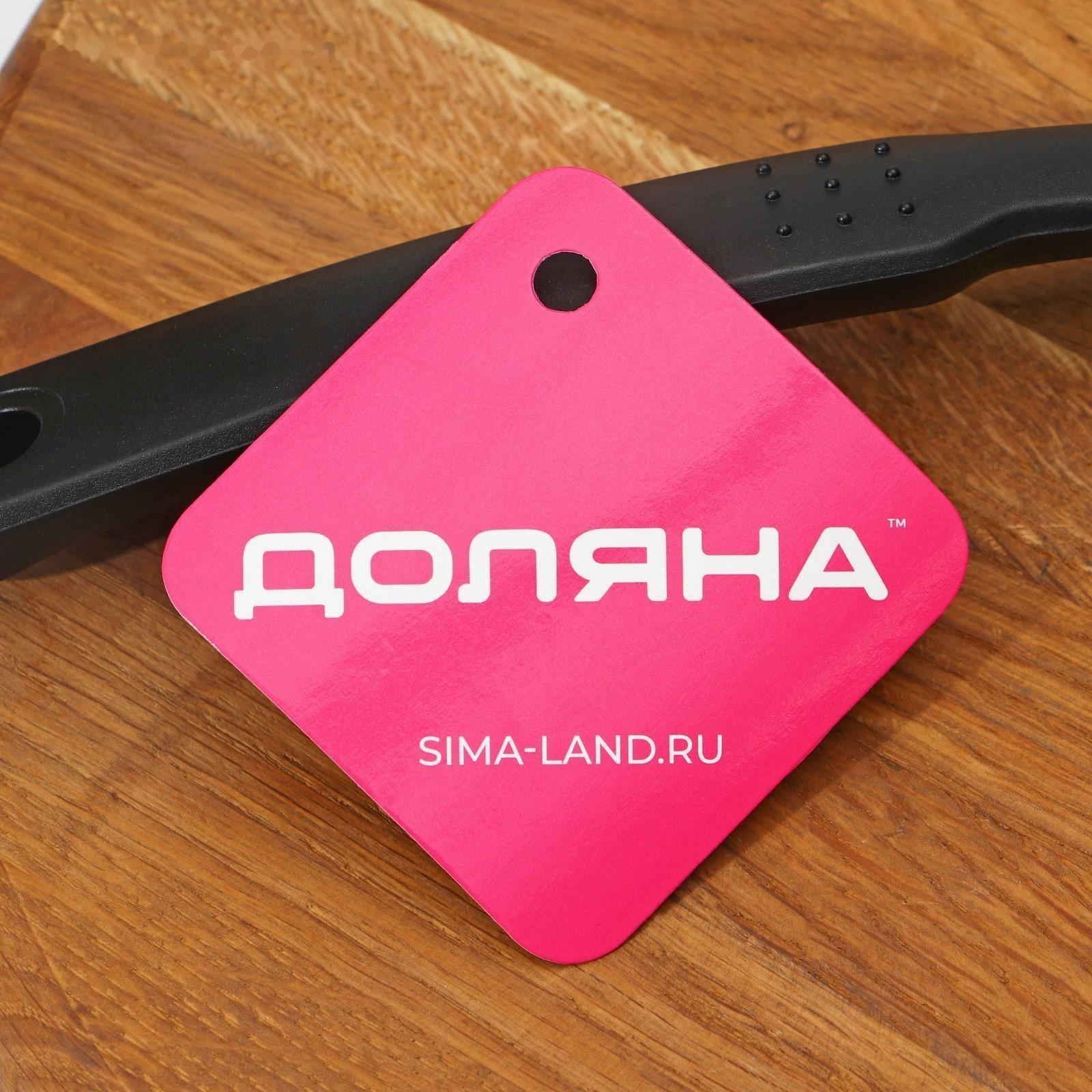 Ложка гарнирная Доляна «Орихалк», 30 см, цвет чёрный