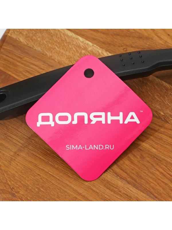 Ложка гарнирная Доляна «Орихалк», 30 см, цвет чёрный