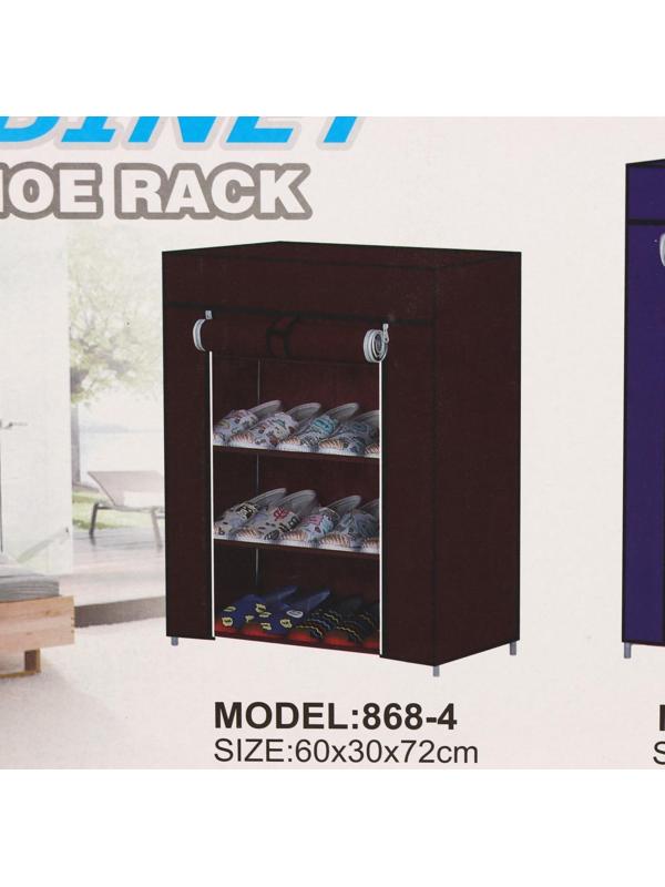 Обувница, 4 яруса, 57×28×72 см, цвет синий