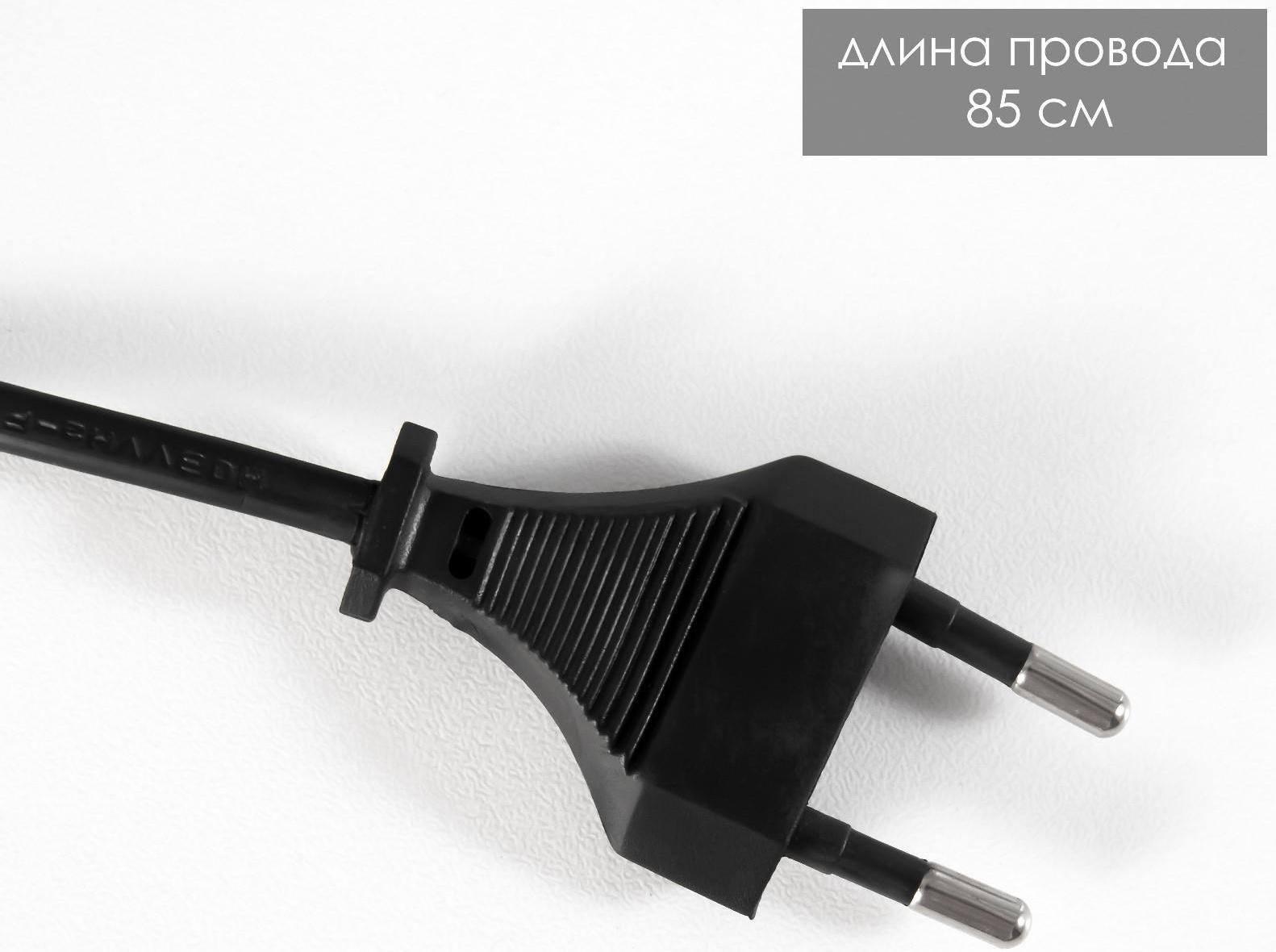 Светильник 