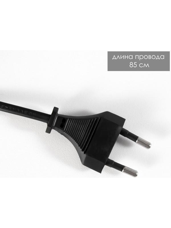 Светильник 