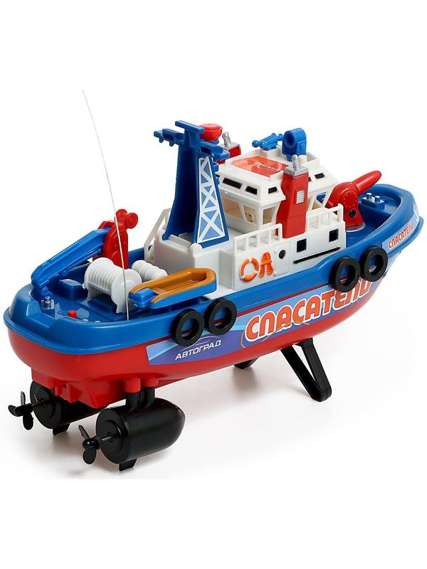 Катер радиоуправляемый «Пожарная охрана»