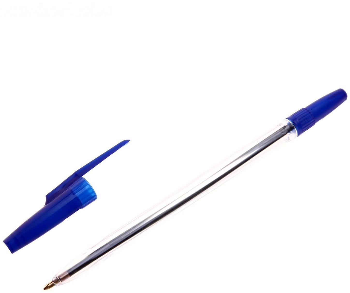 Ручка шариковая «Стамм» 511, узел 0.7 мм, чернила синие, стержень 152 мм