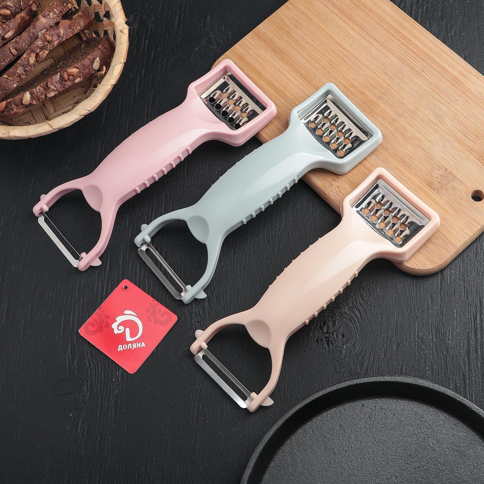 Овощечистка Доляна «Мостик», 19 см, цвет МИКС