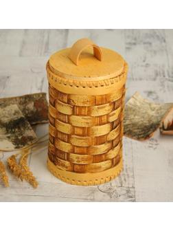 Туес плетёный, 10,5х16 см см