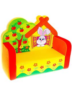 Мягкая игрушка «Диван Зайчонок»