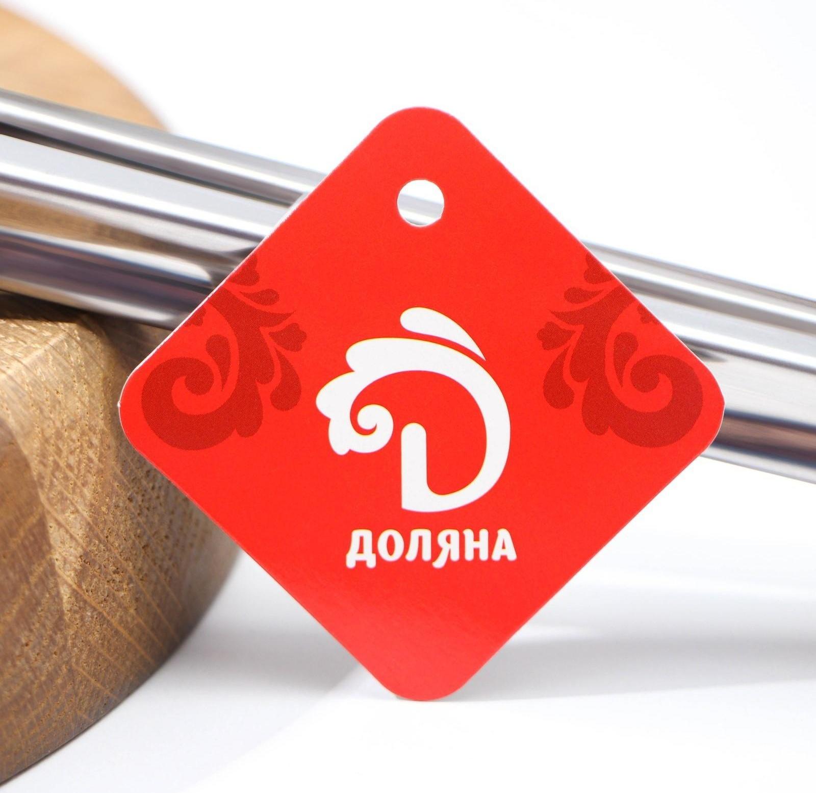 Щипцы универсальные Доляна «Лист», 27,5 см