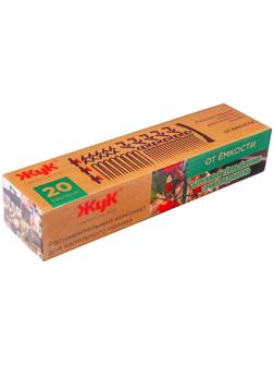 Комплект расширительный для капельного полива от ёмкости, на 20 растений, «Жук»