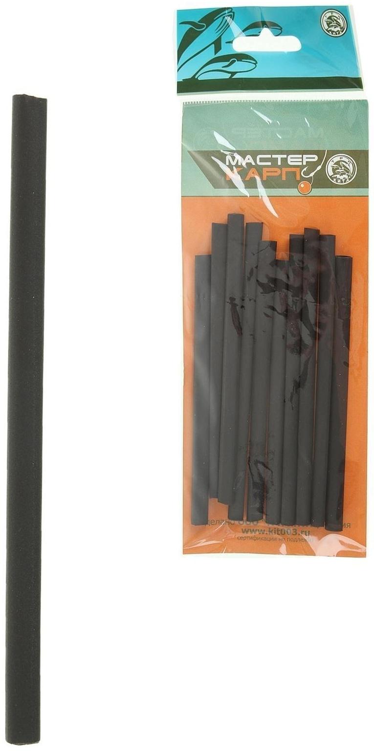 Набор термотрубок, диаметр 4/2 , цвет чёрный, 10 шт.