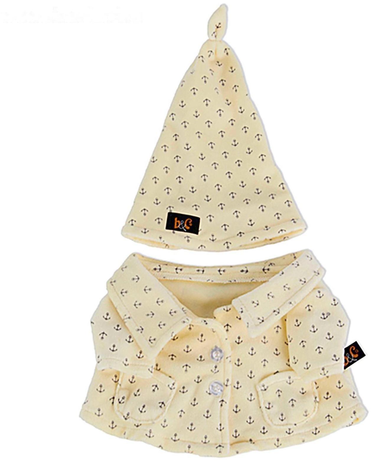 Мягкая игрушка «Басик в пижаме»