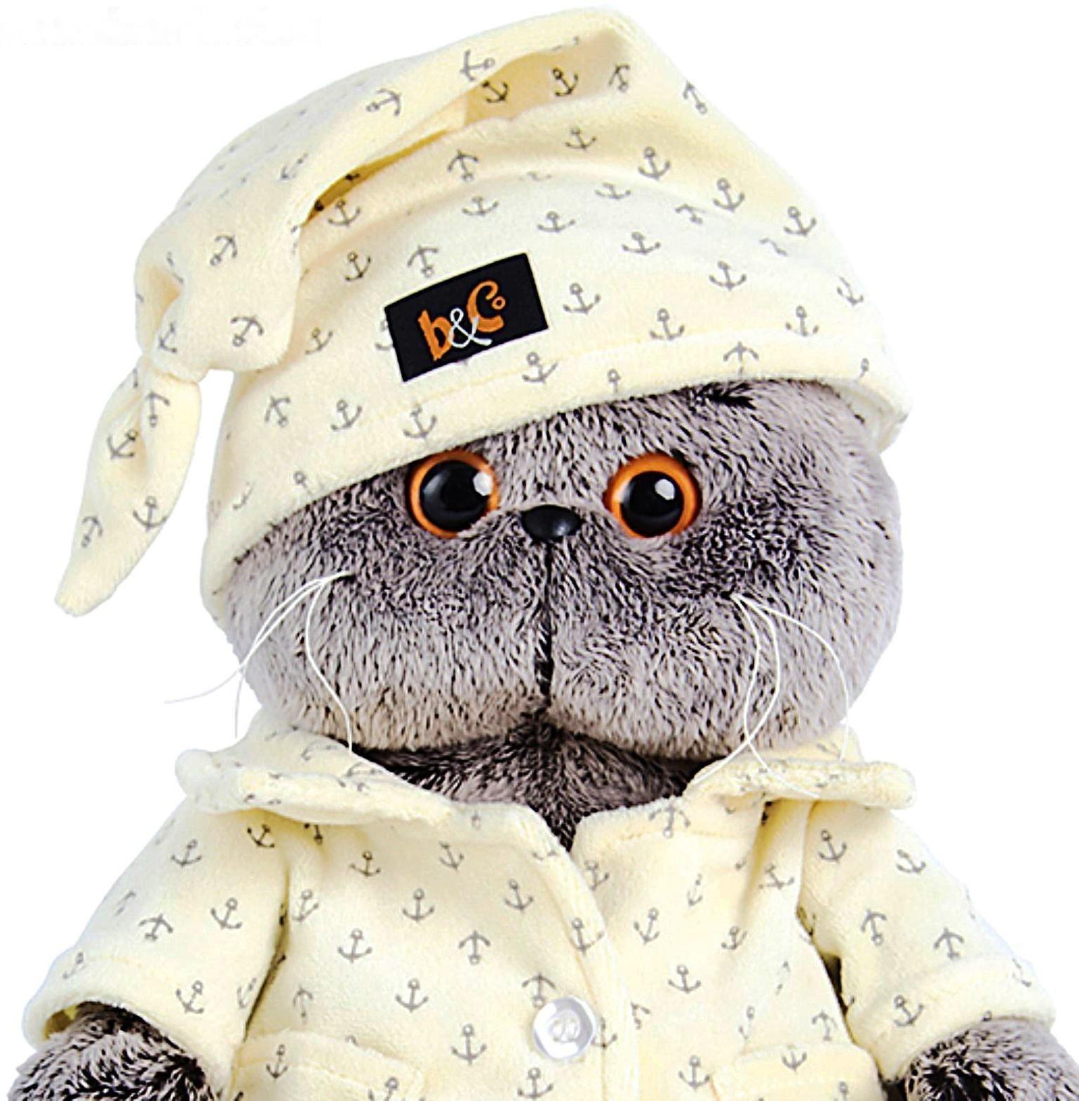 Мягкая игрушка «Басик в пижаме»