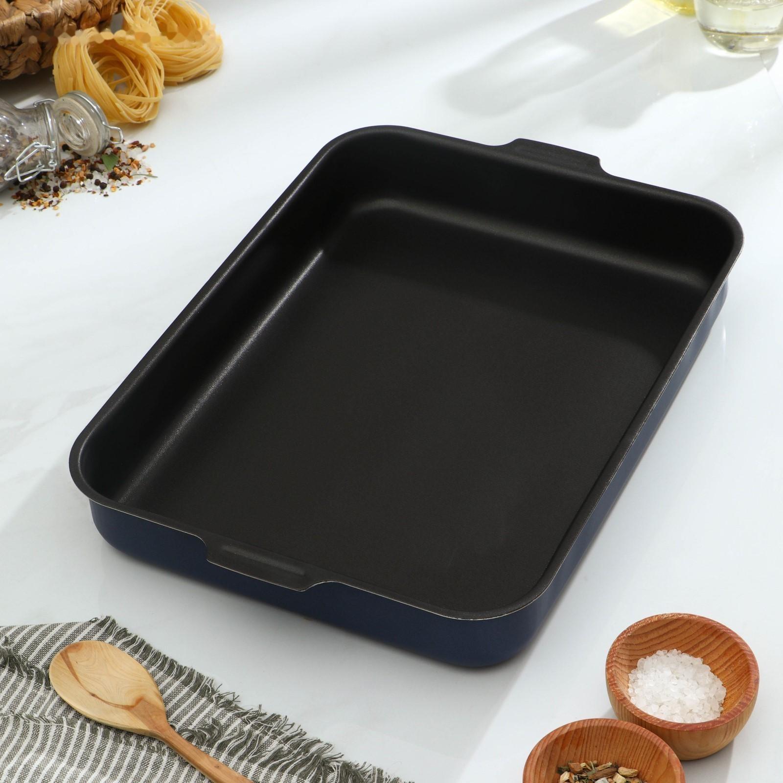 Противень «Экономика», 27×35 см, антипригарное покрытие, цвет синий