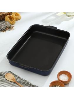 Противень «Экономика», 27×35 см, антипригарное покрытие, цвет синий