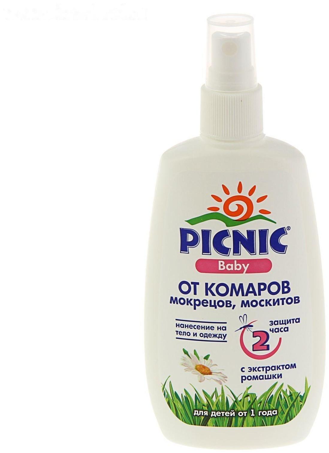 Спрей от комаров Picnic Baby, 120 мл